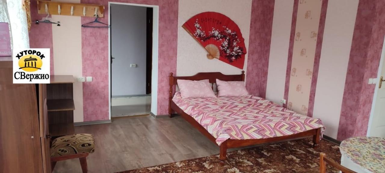 Khutorok Svergio Chesnovka Luaran gambar