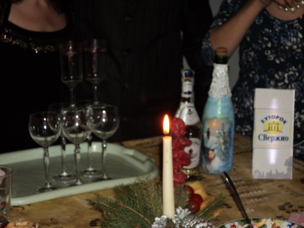 Khutorok Svergio Chesnovka Luaran gambar